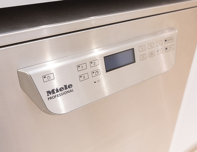  武蔵小杉ネゴ歯科矯正歯科の自動洗浄機