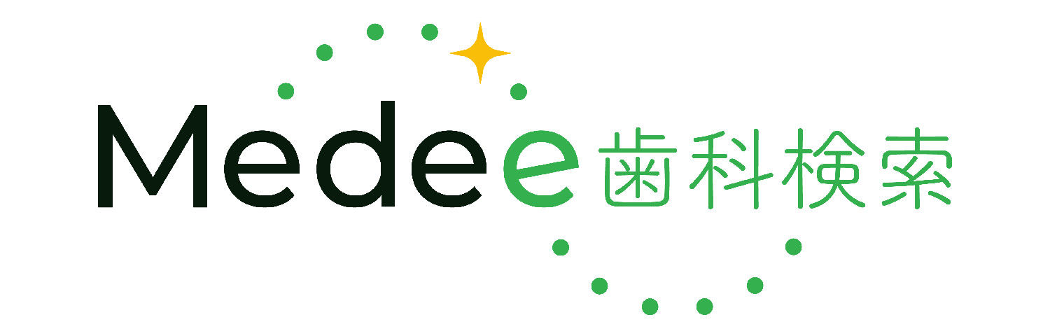 武蔵小杉ネゴ歯科矯正歯科、メディー検索